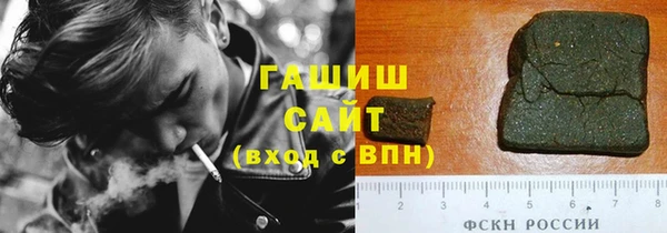 ECSTASY Белоозёрский